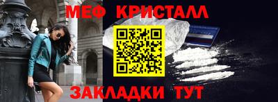 экстази Пугачёв