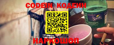 крисы Пыть-Ях
