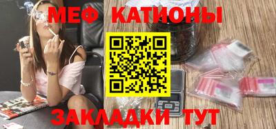 экстази Пугачёв