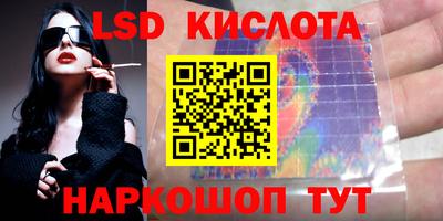 мефедрон мука Рыбинск