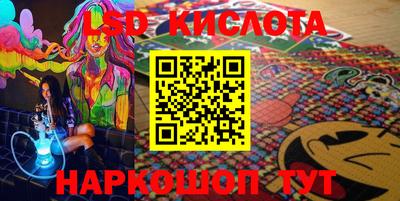 экстази Пугачёв