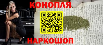 кокаин Рязань
