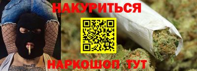 мефедрон мука Рыбинск