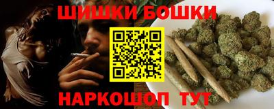 кокаин Рязань