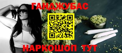 экстази Пугачёв