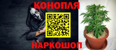 мефедрон мука Рыбинск