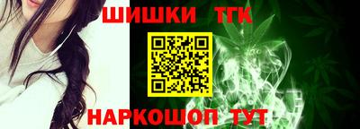 кокаин Рязань