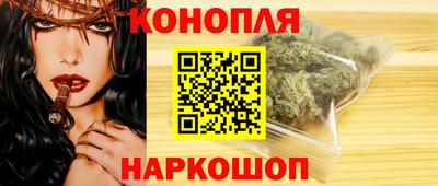 крисы Пыть-Ях