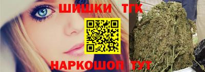 экстази Пугачёв