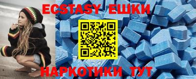 дистиллят марихуана Рузаевка