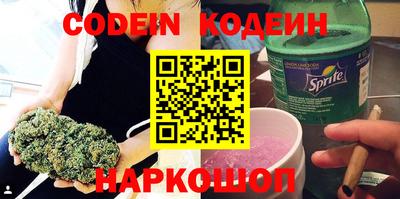 экстази Пугачёв