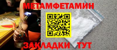 кокаин Рязань