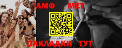кокаин Рязань