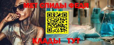 экстази Пугачёв