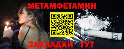 экстази Пугачёв