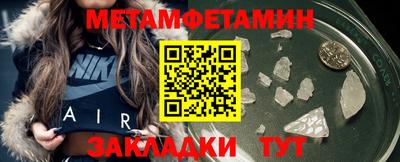 экстази Пугачёв