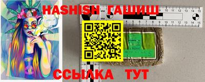 экстази Пугачёв