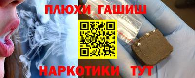 экстази Пугачёв