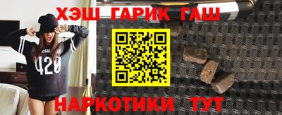 экстази Пугачёв