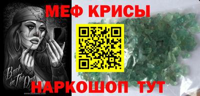 гидра Пушкино