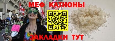 дистиллят марихуана Рузаевка