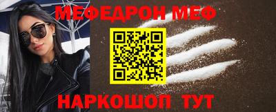 гидра Пушкино